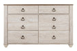 Willowton Six Drawer Dresser Huntsville Furniture Outlet