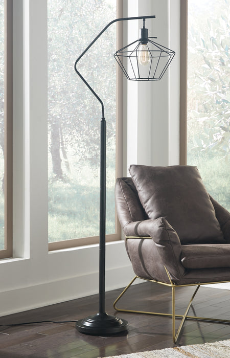 Makeika Metal Floor Lamp (1/CN)