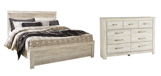 Bellaby Queen Panel Bed with Dresser Huntsville Furniture Outlet