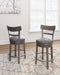 Caitbrook UPH Swivel Barstool (1/CN) Huntsville Furniture Outlet