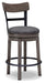 Caitbrook UPH Swivel Barstool (1/CN) Huntsville Furniture Outlet