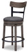 Caitbrook UPH Swivel Barstool (1/CN) Huntsville Furniture Outlet