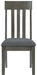 Hallanden Dining UPH Side Chair (2/CN) Huntsville Furniture Outlet