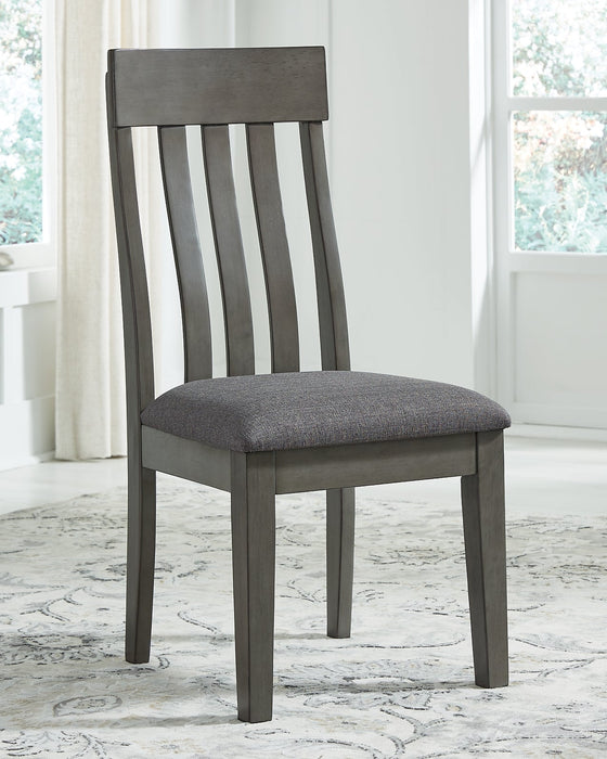 Hallanden Dining UPH Side Chair (2/CN) Huntsville Furniture Outlet