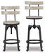 Karisslyn Swivel Barstool (2/CN) Huntsville Furniture Outlet