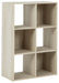 Paxberry Six Cube Organizer Huntsville Furniture Outlet