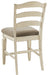 Realyn Upholstered Barstool (2/CN) Huntsville Furniture Outlet