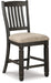 Tyler Creek Counter Height Dining Table and 4 Barstools and Bench Huntsville Furniture Outlet