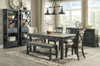 Tyler Creek Dining Room Server Huntsville Furniture Outlet