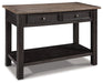 Tyler Creek Sofa Table Huntsville Furniture Outlet