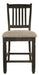 Tyler Creek Upholstered Barstool (2/CN) Huntsville Furniture Outlet