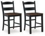 Valebeck Barstool (2/CN) Huntsville Furniture Outlet